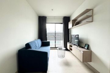 1 Bedroom Condo for rent in Niche Mono Sukhumvit 50, Phra Khanong, Bangkok near BTS On Nut