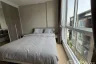 1 Bedroom Condo for rent in One Plus Mahidol 6, Nong Hoi, Chiang Mai