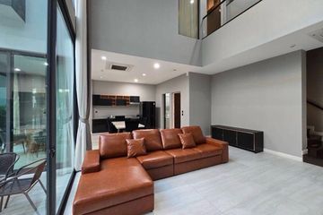 4 Bedroom House for rent in The Gentry Phatthanakan, Suan Luang, Bangkok