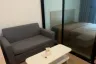 1 Bedroom Condo for sale in Wynn Condo Ladprao - Chockchai 4, Saphan Song, Bangkok near MRT Chok Chai 4