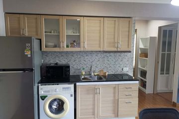 2 Bedroom Condo for rent in My Resort Bangkok, Bang Kapi, Bangkok near MRT Phetchaburi
