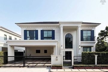 5 Bedroom House for sale in Setthasiri Bangna KM.10, Bang Phli Yai, Samut Prakan