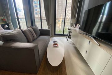 1 Bedroom Condo for rent in Noble Ploenchit, Lumpini, Bangkok near BTS Ploen Chit