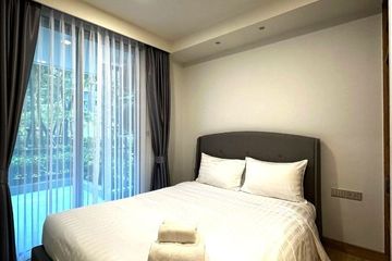 2 Bedroom Condo for rent in Skypark Celeste Laguna, Choeng Thale, Phuket
