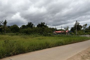 Land for sale in Thap Tai, Prachuap Khiri Khan