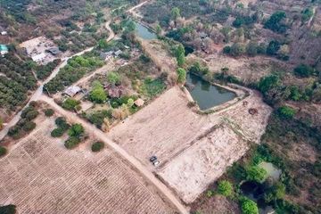 Land for sale in Ban Kat, Chiang Mai
