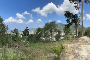 Land for sale in Patong, Phuket