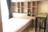 1 Bedroom Condo for sale in Ideo Mobi Sukhumvit Eastgate, Bang Na, Bangkok near BTS Bang Na