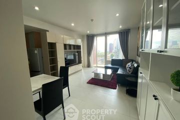 1 Bedroom Condo for rent in MANHATTAN CHIDLOM, Lumpini, Bangkok near MRT Ratchaprarop