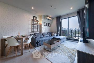 2 Bedroom Condo for sale in The Niche Pride Thonglor-Phetchaburi, Bang Kapi, Bangkok