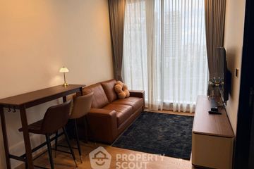 1 Bedroom Condo for rent in Noble Around Ari, Sam Sen Nai, Bangkok near BTS Ari