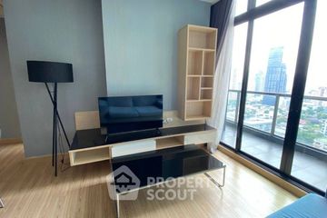 2 Bedroom Condo for rent in Khlong Tan Nuea, Bangkok