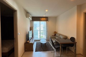 2 Bedroom Condo for rent in Rhythm Sukhumvit 36-38, Khlong Tan, Bangkok near BTS Thong Lo