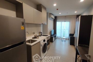 2 Bedroom Condo for rent in Life Sukhumvit 62, Bang Chak, Bangkok near BTS Bang Chak