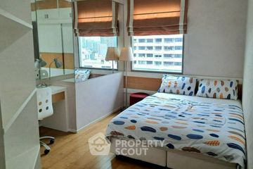 2 Bedroom Condo for rent in The Madison, Khlong Tan Nuea, Bangkok near BTS Phrom Phong