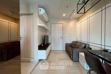 1 Bedroom Condo for rent in Life One Wireless, Lumpini, Bangkok near BTS Ploen Chit