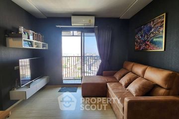 2 Bedroom Condo for sale in The Privacy Thaphra Interchange, Wat Tha Phra, Bangkok near MRT Tha Phra