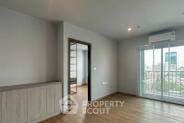 2 Bedroom Condo for sale in NUE Evo Ari, Sam Sen Nai, Bangkok near BTS Ari
