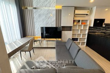 1 Bedroom Condo for sale in Bangkok Horizon Sathorn, Yan Nawa, Bangkok near BTS Chong Nonsi