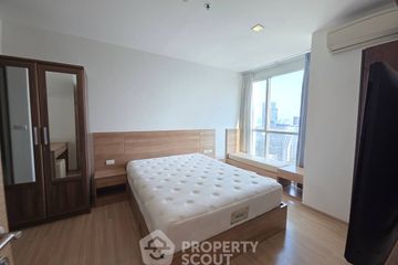 1 Bedroom Condo for sale in Rhythm Phahol-Ari, Phaya Thai, Bangkok near BTS Saphan Kwai