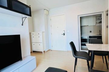 2 Bedroom Condo for sale in The Tree Sukhumvit 71 - Ekamai, Suan Luang, Bangkok near Airport Rail Link Ramkhamhaeng