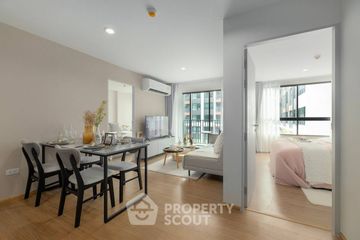 2 Bedroom Condo for sale in Niche Mono Rama 9, Bang Kapi, Bangkok