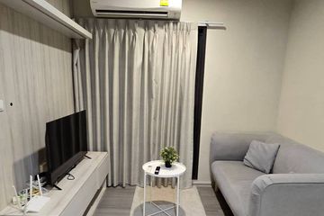 2 Bedroom Condo for Sale or Rent in The Parkland Charan - Pinklao, Bang Yi Khan, Bangkok near MRT Bang Yi Khan