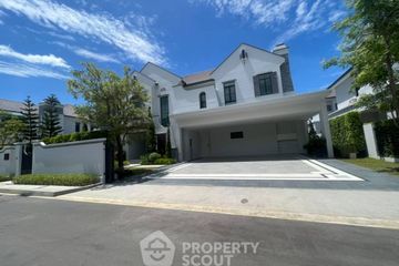 5 Bedroom House for Sale or Rent in Nantawan Rama 9 - New Krungthepkretha, Saphan Sung, Bangkok