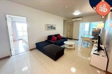 2 Bedroom Condo for Sale or Rent in Supalai Park Ekamai - Thonglor, Bang Kapi, Bangkok