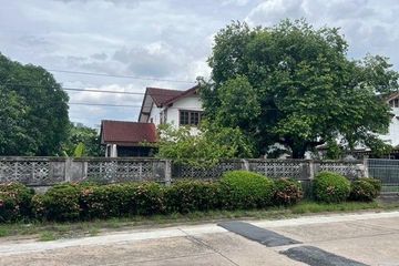 Land for sale in Lat Yao, Bangkok near Airport Rail Link Bang Khen