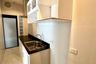 2 Bedroom Office for rent in Lat Phrao, Bangkok