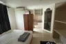 Condo for rent in Lumpini Condo Town Ramintra - Nawamin, Ram Inthra, Bangkok near MRT Khu Bon