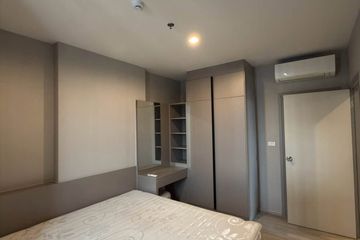 2 Bedroom Condo for rent in Ideo Mobi Sukhumvit East Point, Bang Na, Bangkok near BTS Bang Na