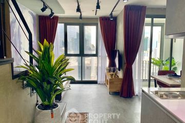 2 Bedroom Condo for Sale or Rent in Ideo Mobi Rama 9, Huai Khwang, Bangkok near MRT Phra Ram 9