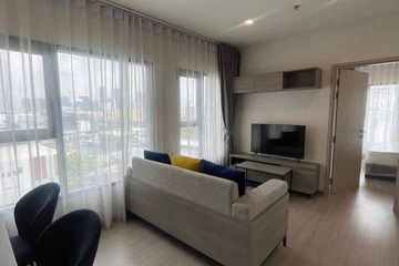 1 Bedroom Condo for rent in THE BASE Phetchaburi-Thonglor, Bang Kapi, Bangkok near MRT Phetchaburi