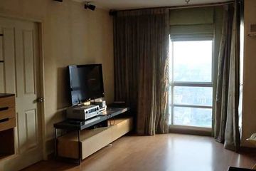 2 Bedroom Condo for rent in U Delight @ Jatujak Station, Chom Phon, Bangkok near BTS Mo chit