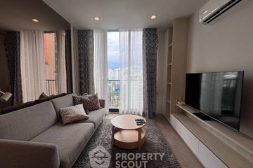 2 Bedroom Condo for rent in NOBLE STATE 39, Khlong Tan Nuea, Bangkok near BTS Phrom Phong