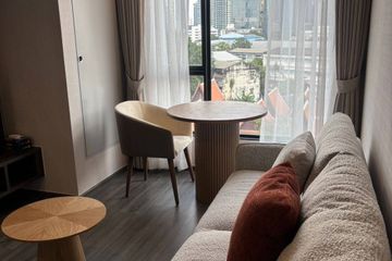 1 Bedroom Condo for rent in Ideo Mobi Sukhumvit 40, Phra Khanong, Bangkok near BTS Ekkamai