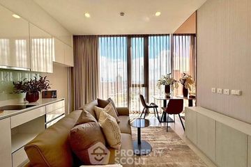 2 Bedroom Condo for rent in Mazarine Ratchayothin, Chan Kasem, Bangkok near BTS Ratchayothin
