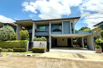 4 Bedroom House for rent in Setthasiri Krungthep Kreetha 2, Hua Mak, Bangkok near MRT Hua Mak