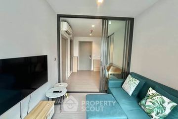 1 Bedroom Condo for rent in Life Asoke Rama 9, Makkasan, Bangkok near MRT Phra Ram 9