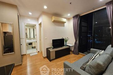 2 Bedroom Condo for rent in Q House Condo Sukhumvit 79, Phra Khanong Nuea, Bangkok near BTS On Nut