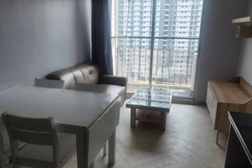 2 Bedroom Condo for rent in The A Space ID Asoke-Ratchada, Din Daeng, Bangkok near MRT Phra Ram 9