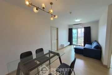 2 Bedroom Condo for rent in Supalai Veranda Rama 9, Bang Kapi, Bangkok