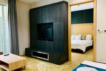 1 Bedroom Condo for rent in Siri at Sukhumvit, Phra Khanong, Bangkok near BTS Thong Lo