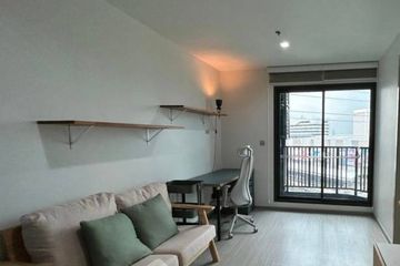 1 Bedroom Condo for rent in Life Ladprao, Chom Phon, Bangkok near BTS Ladphrao Intersection