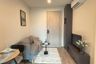 1 Bedroom Condo for rent in NUE District R9, Huai Khwang, Bangkok near MRT Phra Ram 9