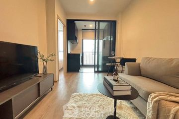 1 Bedroom Condo for rent in NUE District R9, Huai Khwang, Bangkok near MRT Phra Ram 9