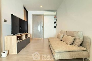 2 Bedroom Condo for rent in Life Asoke, Bang Kapi, Bangkok near MRT Phetchaburi
