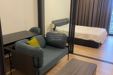1 Bedroom Condo for rent in XT Phayathai, Thanon Phaya Thai, Bangkok near BTS Phaya Thai
